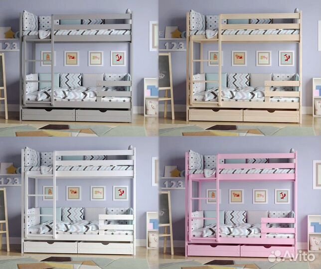 Детская двухярусная кровать