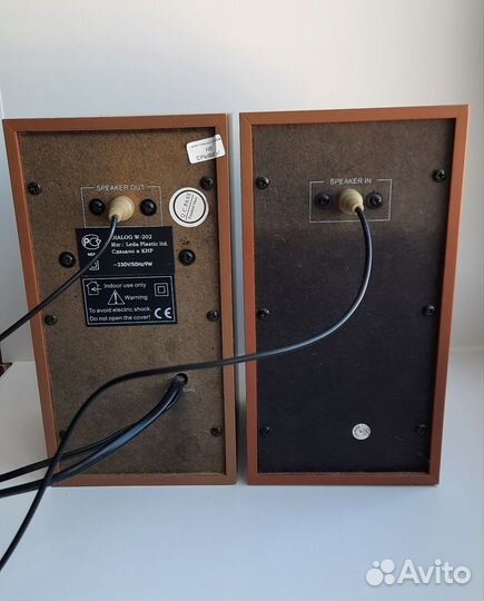 Компьютерные колонки Dialog