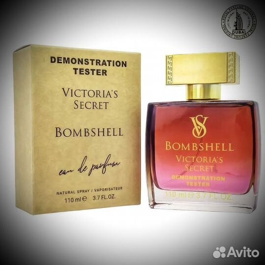 Victoria secret bombshell