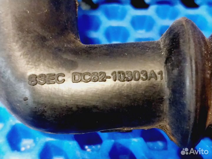 Патрубок стиральной машины Samsung DC62-10303A