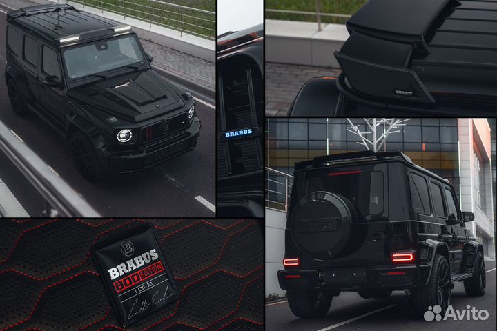 Автомобильный Фотограф