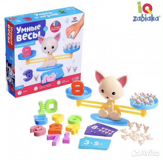 Развивающий набор 