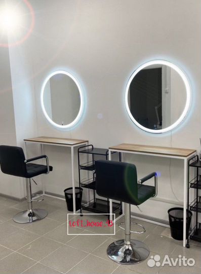 Консольный стол