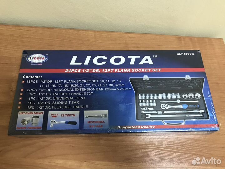 Набор торцевых головок Licota