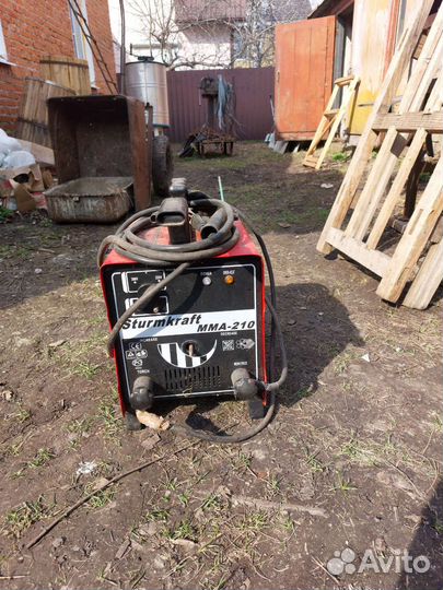 Сварочный полуавтомат