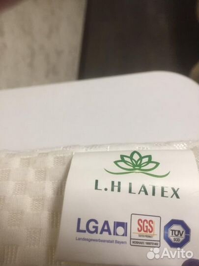 Подушка с массажным эффектом