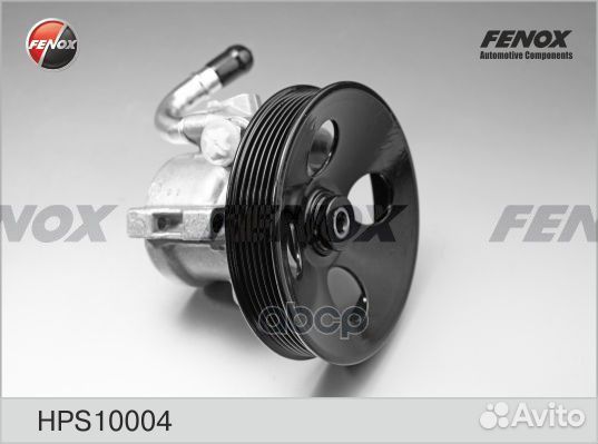 HPS10004 насос гидроусилителя руля Chevrolet L