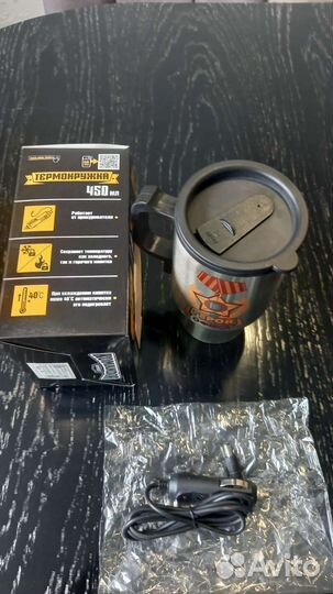 Набор для чаепития