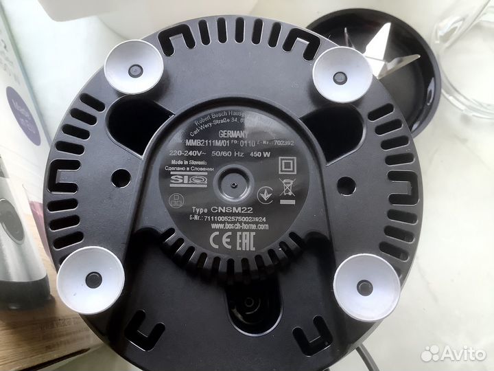 Стационарный блендер Bosch