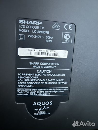Телевизор Sharp aquos LC-32GD7E