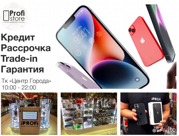 Пульт управления GoPro Smart Remote Wi-Fi(rmmw2) б