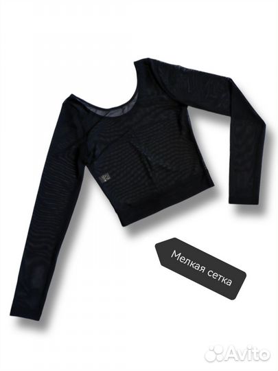 Рашгард топ из сетки чёрный