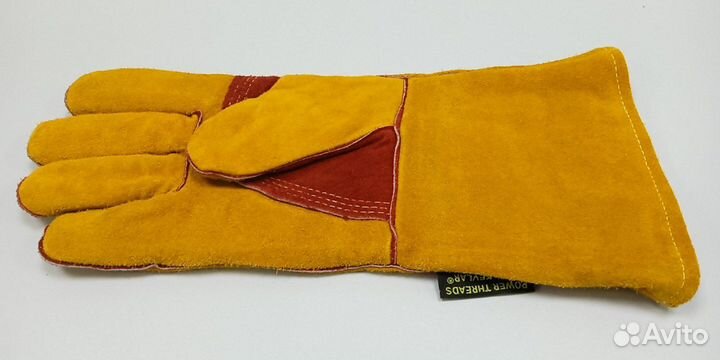 Краги сварочные зимние