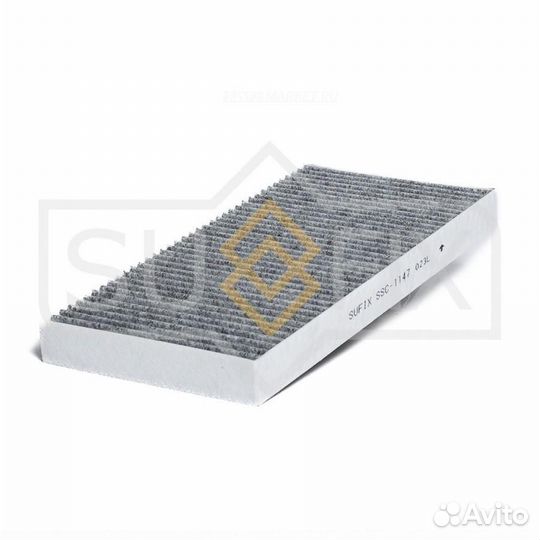 Sufix SSC-1147 Фильтр салонный угольный