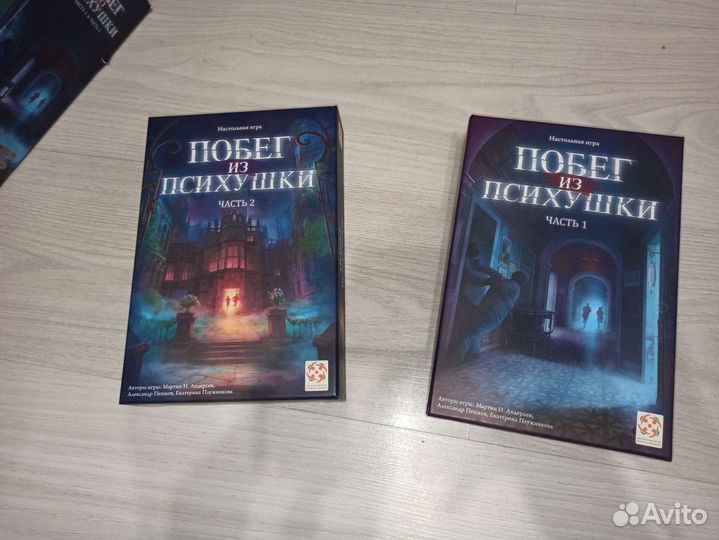 Настольная игра. Побег из психушки (две части)