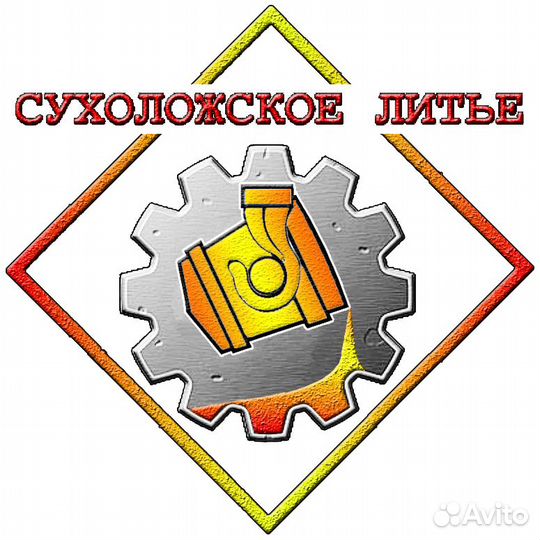 Модельщик по деревянным моделям