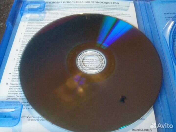 Resibent evil village ps5