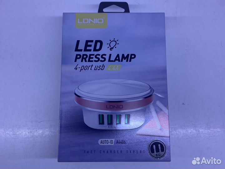 Зарядное устройство сетевое Led Press lamp A 4406