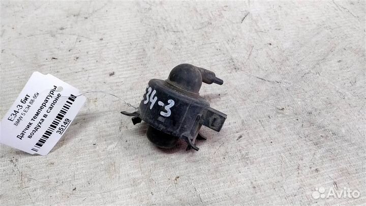 Датчик температуры воздуха в салоне BMW 5 E34 88