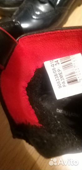 Ботинки демисезонные для девочки Betsy