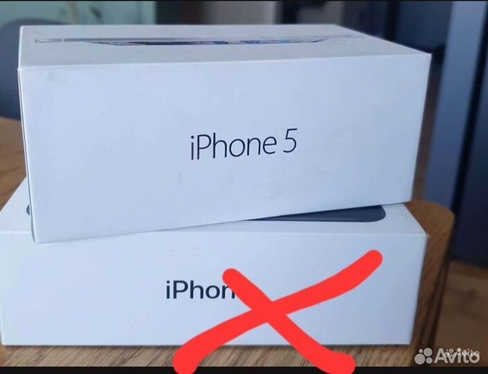 Коробка от iPhone 5