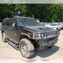 Разбор Hummer H2 Хамер Н2 02-09