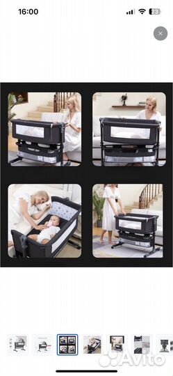 Детская кроватка колыбель