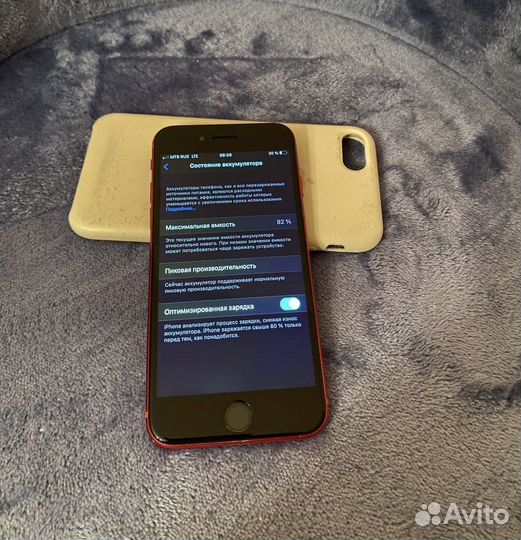 iPhone 8, 64 ГБ