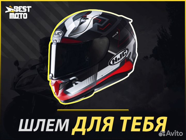 Мотошлем HJC rpha 11 nectus MC1SF