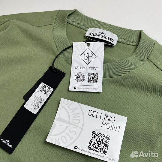 Лёгкий свитшот Stone Island 23SS зелёный шалфей L