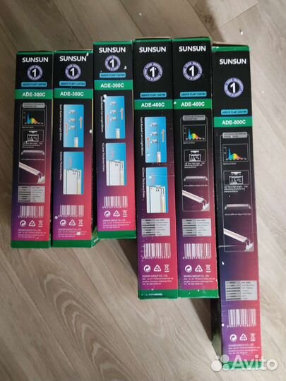 Светильники