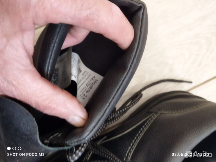 Ботинки рабочие р42