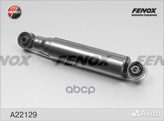 Амортизатор газо-масляный зад прав/лев A221