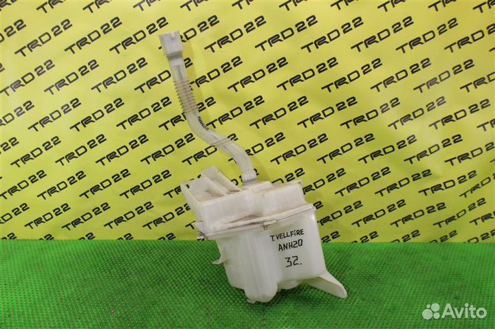 Бачок омывателя Toyota Vellfire ANH20 2AZ-FE