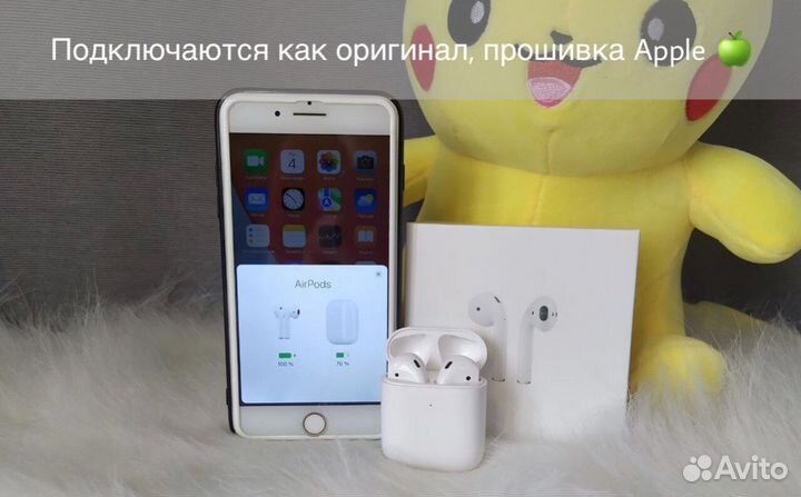AirPods 2 Standard / Premium