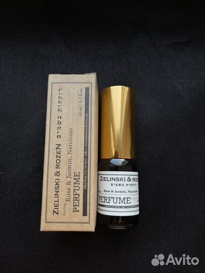 Духи Zielinski rozen 122 Rose, Jasmine,Narcissus