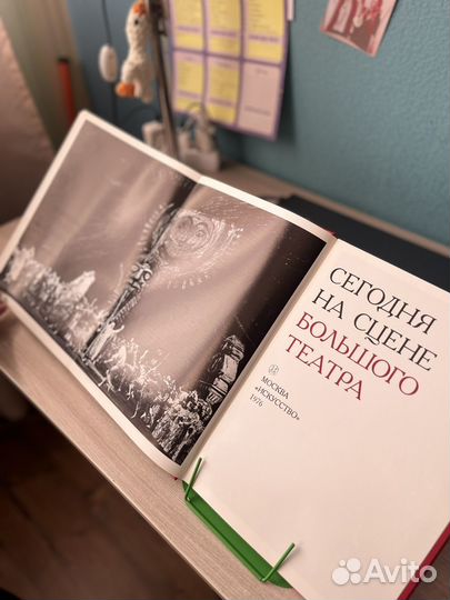 Книги об искусстве