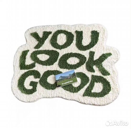 Ковер декоративный You Look Good