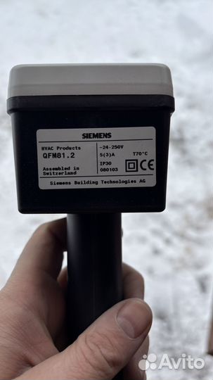 Датчик влажности для воздуховодов QFM81.2