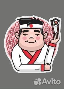 Повар с ежедневной оплатой