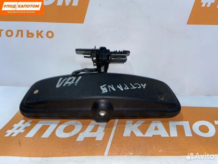 Зеркало салона Opel Astra H (2004 - 2007) 13253546