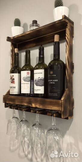 Полка для вина