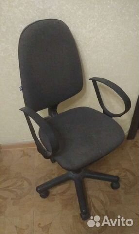 Компьютерное кресло