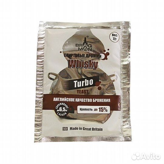 Дрожжи спиртовые bragman Whisky