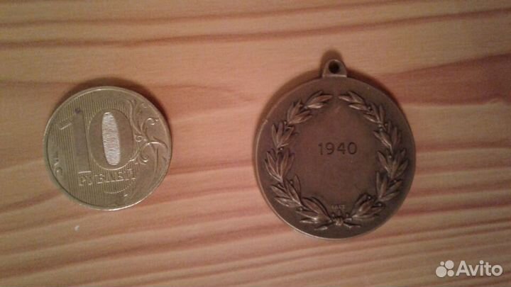 Медаль тяжёлая Швеция 1940