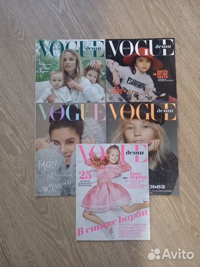 Журналы Vogue Elle Tatler Harpers Bazaar Kids