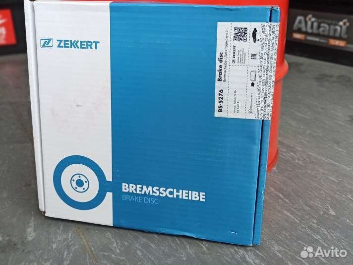 Диск тормозной hyundai solaris,KIA RIO