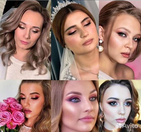 Макияж Прически Обучение Фотосессии