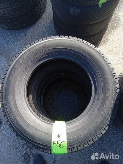 КАМА Кама-Евро-228 205/75 R15