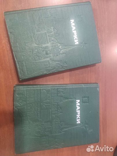 2 альбома с марками